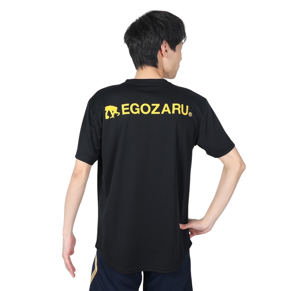 エゴザル（EGOZARU）（メンズ、レディース）バスケットボールウェア ソリッドバックプリント Tシャツ EZST-S2213-013