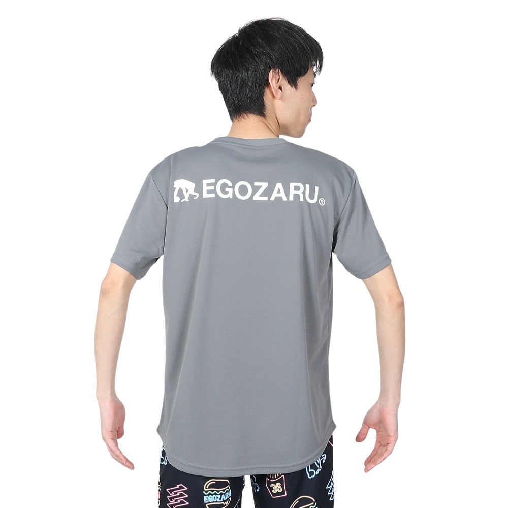 エゴザル（EGOZARU）（メンズ、レディース）バスケットボールウェア ソリッドバックプリント Tシャツ EZST-S2213-046