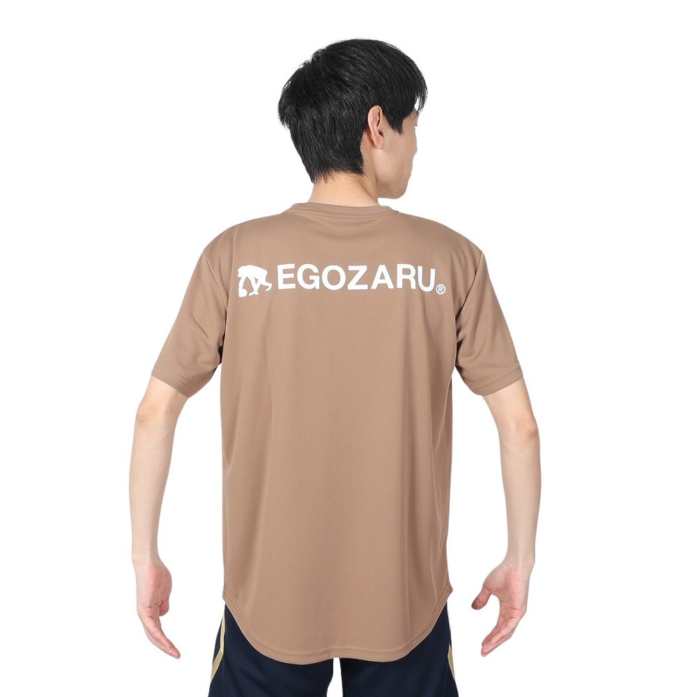 エゴザル（EGOZARU）（メンズ、レディース）バスケットボールウェア ソリッドバックプリント Tシャツ EZST-S2213-226