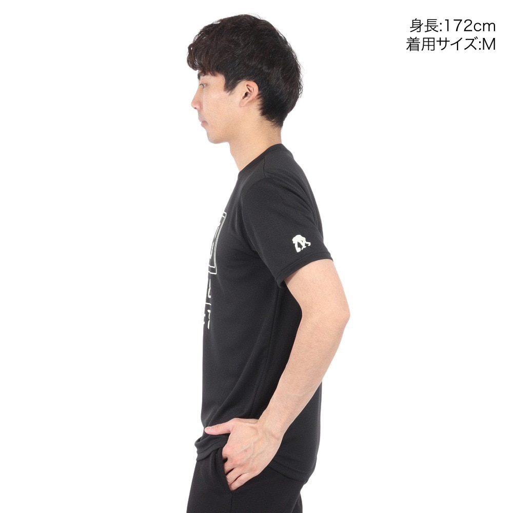 エゴザル（EGOZARU）（メンズ、レディース）バスケットボールウェア タイムズ オブ デイ Tシャツ EZST-S2402-012