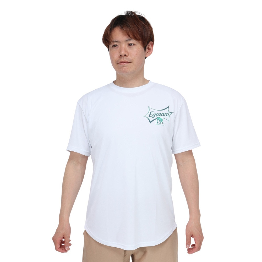 エゴザル（EGOZARU）（メンズ、レディース）バスケットボールウェア スパークル Tシャツ EZST-S2407-025