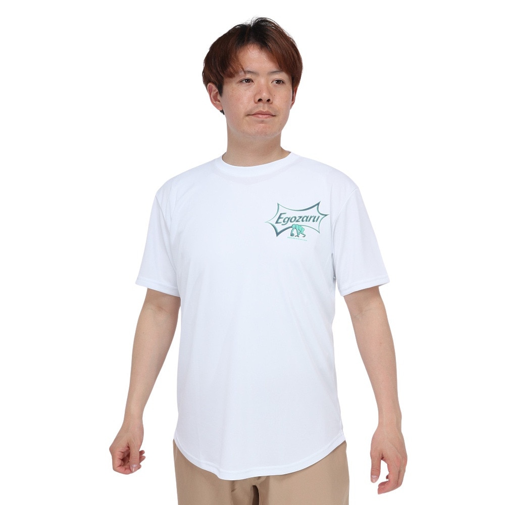 エゴザル バスケットボールウェア スパークル Tシャツ EZST-S2407-025 速乾 Ｓ 10 バスケットボール