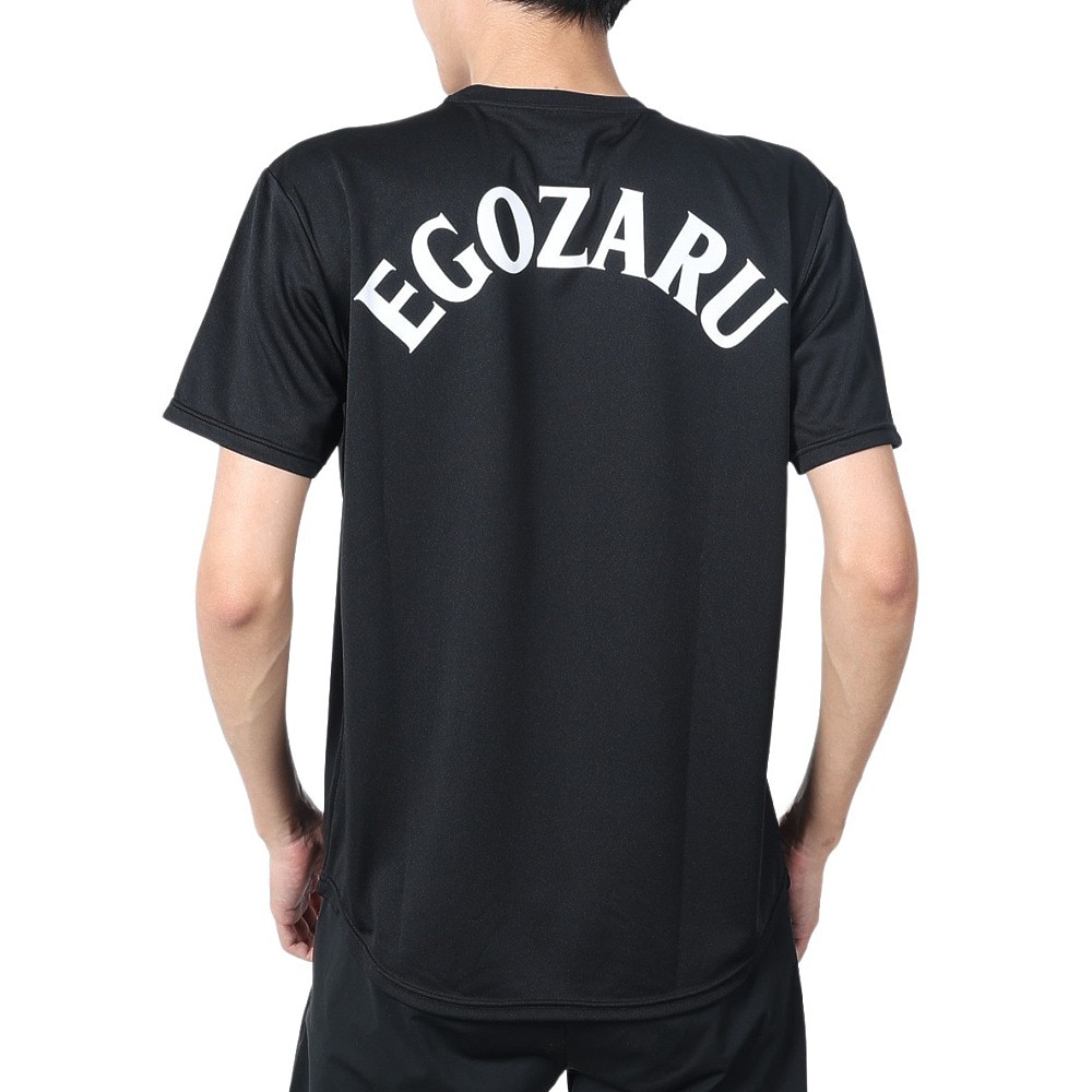 エゴザル（EGOZARU）（メンズ、レディース）バスケットボールウェア サークルエンブレム Tシャツ EZST-S2409-012 速乾