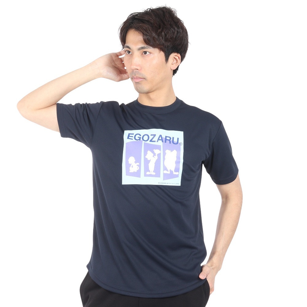 エゴザル（EGOZARU）（メンズ）バスケットボールウェア プレイヤーズ Tシャツ EZST-S2411-004 速乾