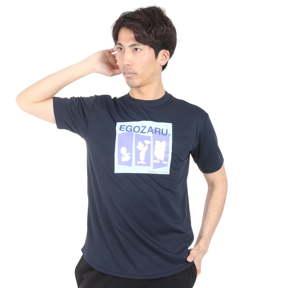 エゴザル（EGOZARU）（メンズ）バスケットボールウェア プレイヤーズ Tシャツ EZST-S2411-004