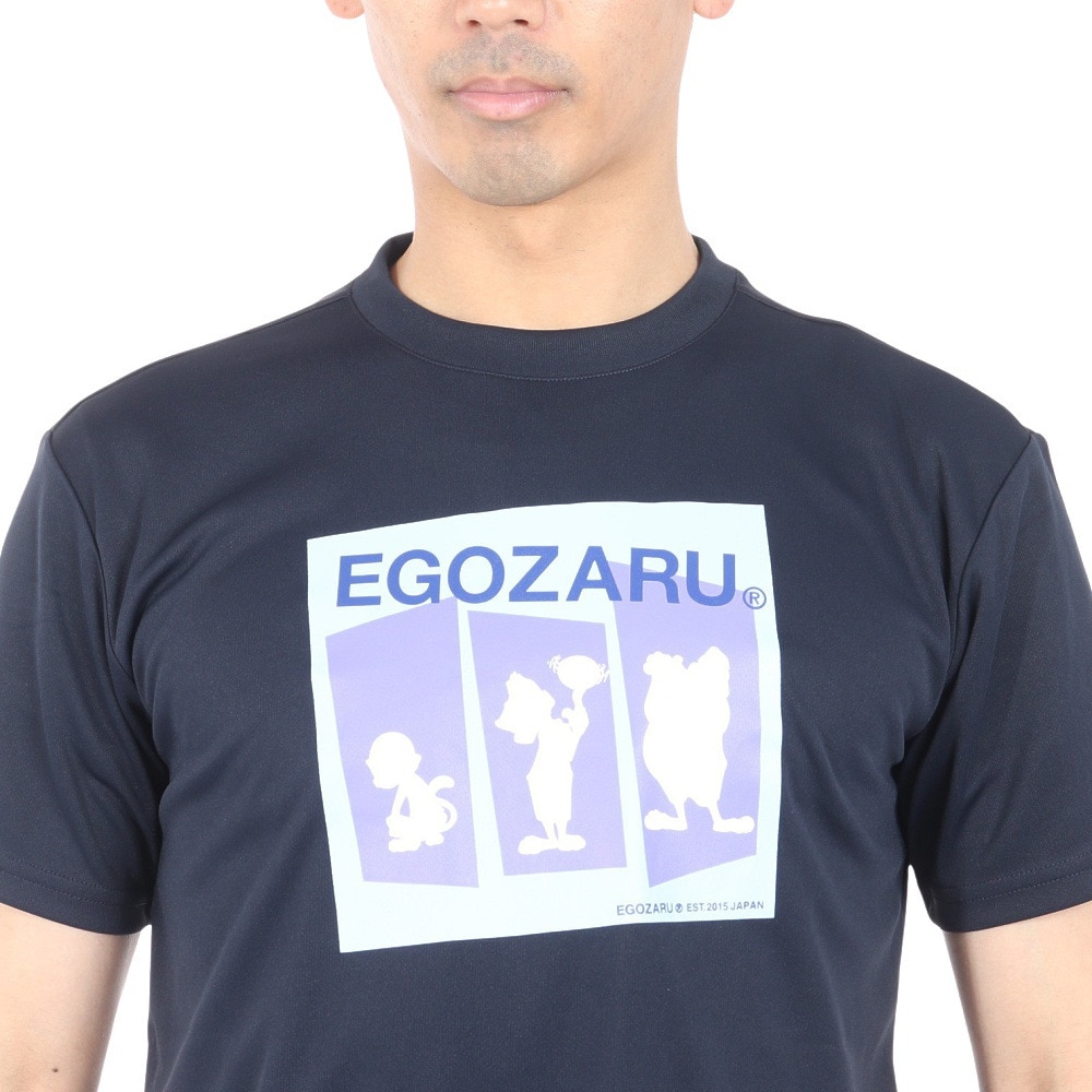 エゴザル（EGOZARU）（メンズ）バスケットボールウェア プレイヤーズ Tシャツ EZST-S2411-004