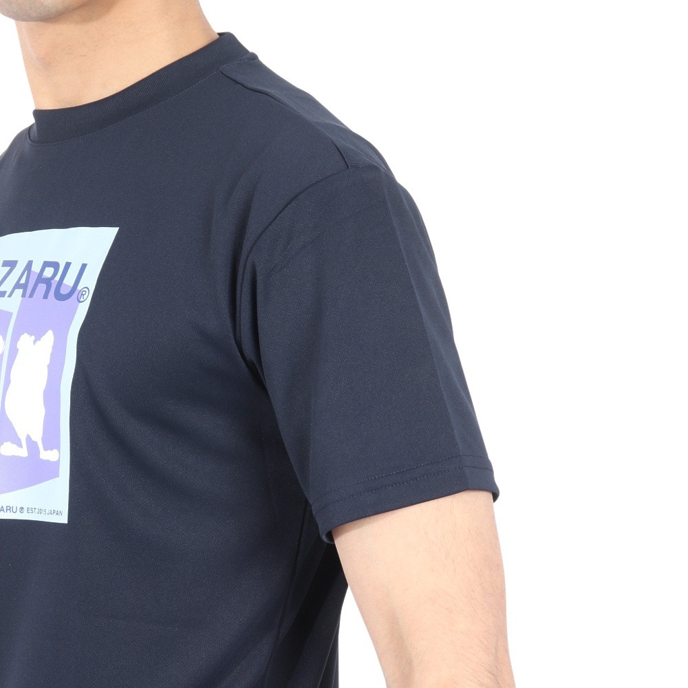 エゴザル（EGOZARU）（メンズ）バスケットボールウェア プレイヤーズ Tシャツ EZST-S2411-004 速乾