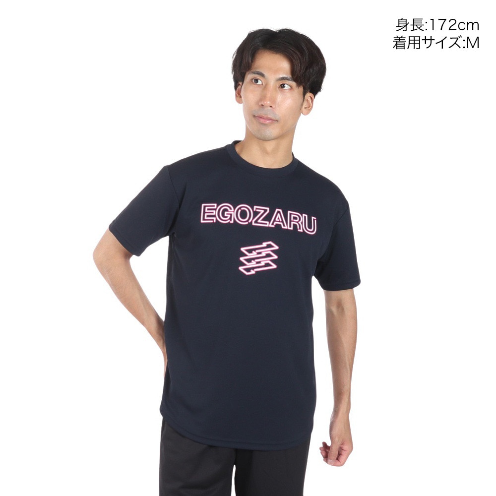 エゴザル（EGOZARU）（メンズ）バスケットボールウェア ネオンサイン Tシャツ EZST-S2413-004 速乾