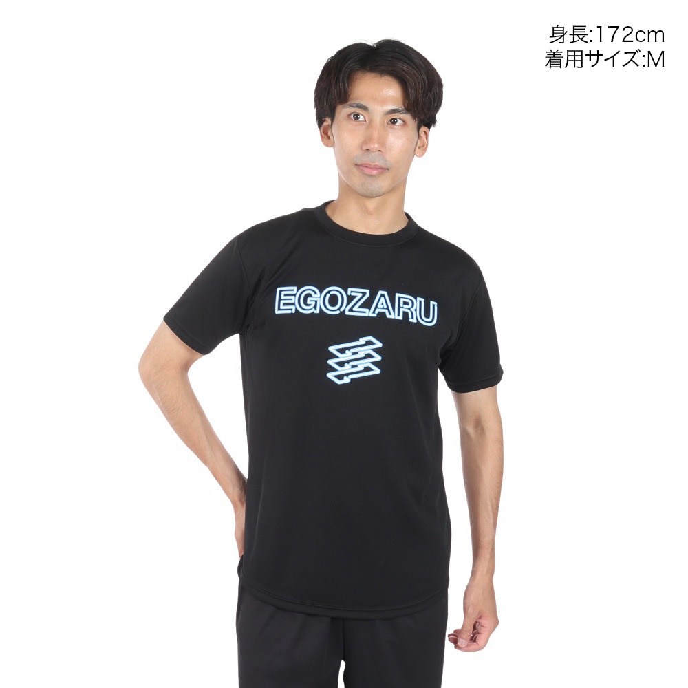 エゴザル（EGOZARU）（メンズ）バスケットボールウェア ネオンサイン Tシャツ EZST-S2413-012 速乾