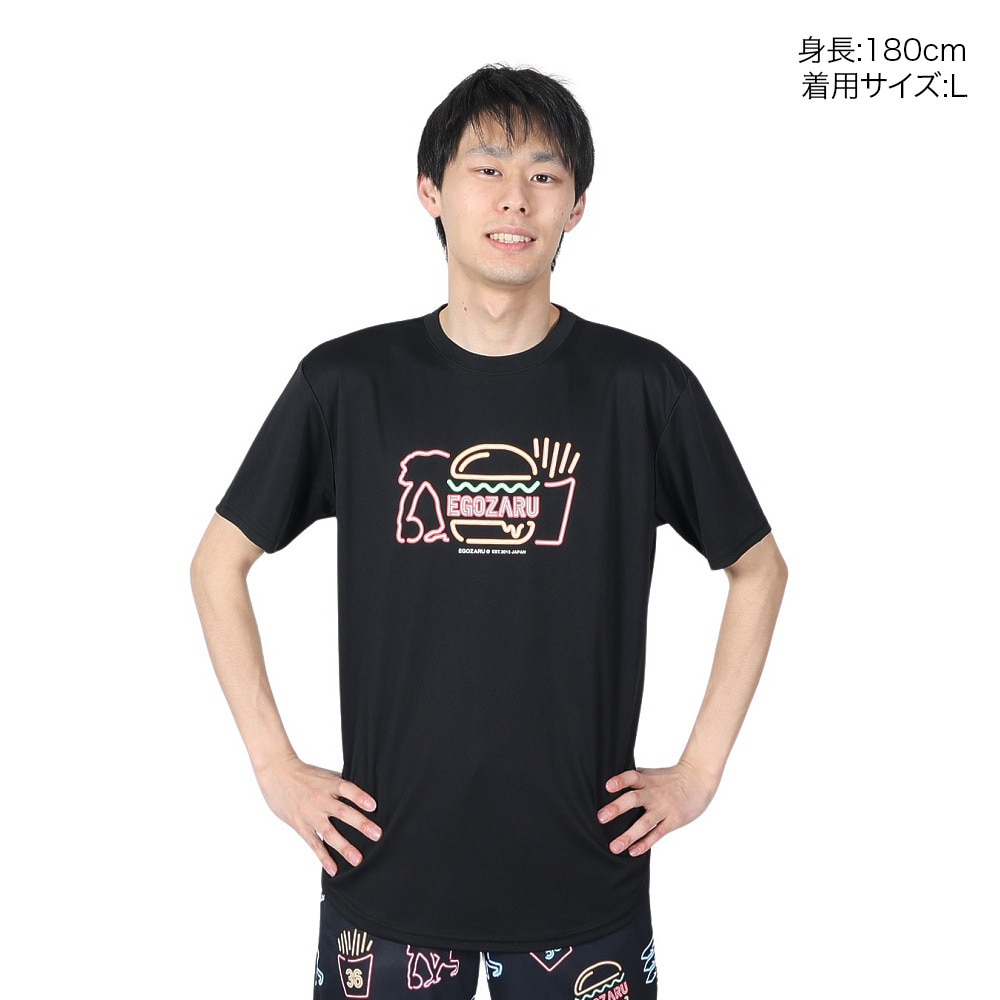 エゴザル（EGOZARU）（メンズ）バスケットボールウェア ネオンバーガー Tシャツ EZST-S2414-012 速乾