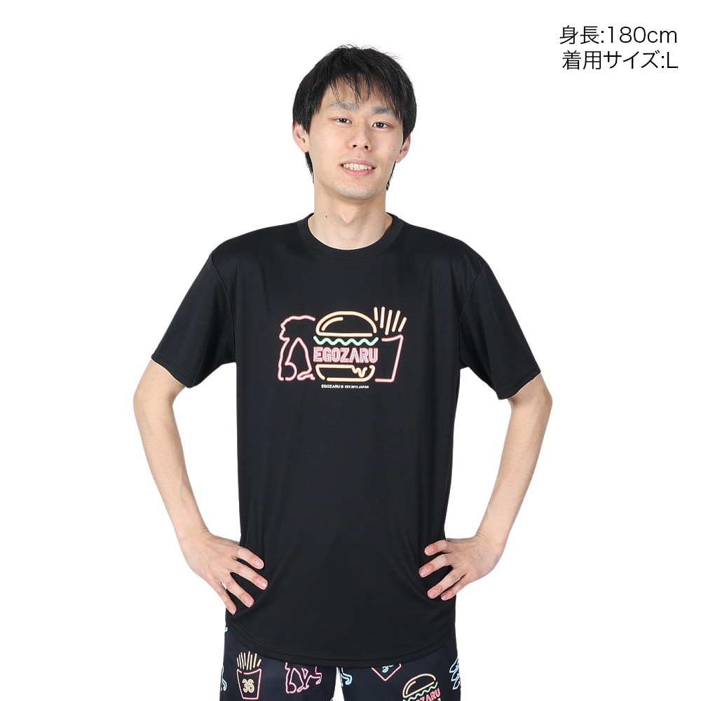 エゴザル（EGOZARU）（メンズ）バスケットボールウェア ネオンバーガー Tシャツ EZST-S2414-012