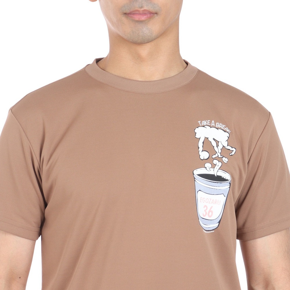 エゴザル（EGOZARU）（メンズ、レディース）バスケットボールウェア ブレイクTシャツ EZST-S2420-226