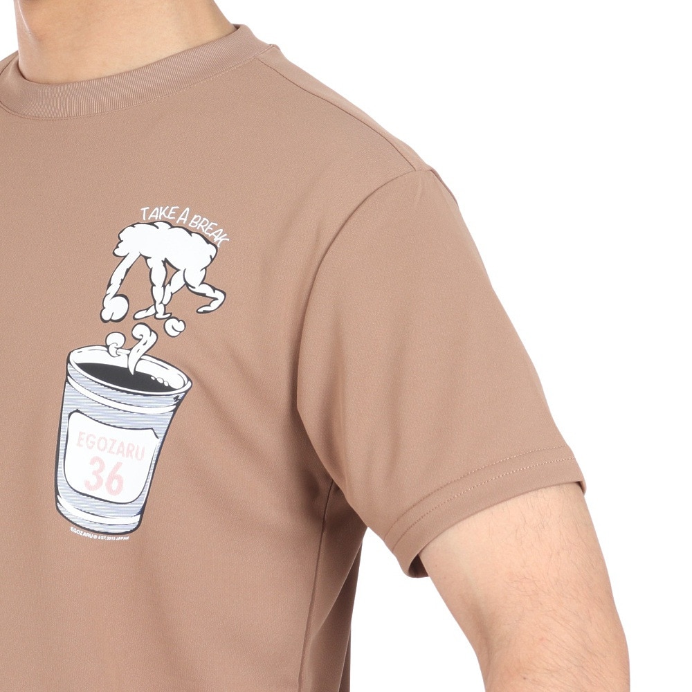 エゴザル（EGOZARU）（メンズ、レディース）バスケットボールウェア ブレイクTシャツ EZST-S2420-226