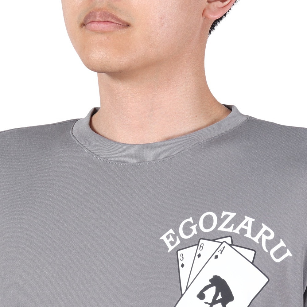 エゴザル（EGOZARU）（メンズ）バスケットボールウェア ドロー