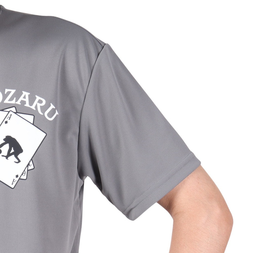 エゴザル（EGOZARU）（メンズ）バスケットボールウェア ドローカード Tシャツ EZST-S2434-046 速乾