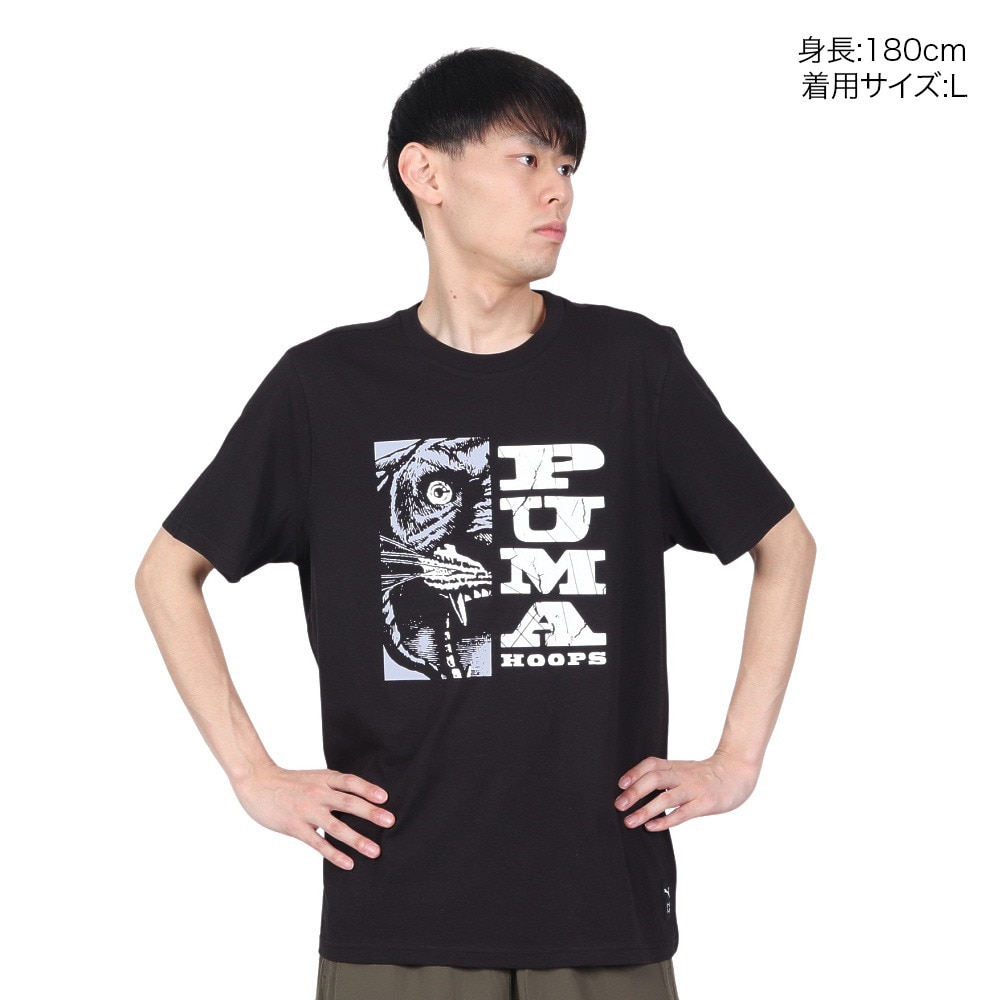 プーマ（PUMA）（メンズ）バスケットボールウェア ザ フーパー 半袖 Tシャツ 3 62528401