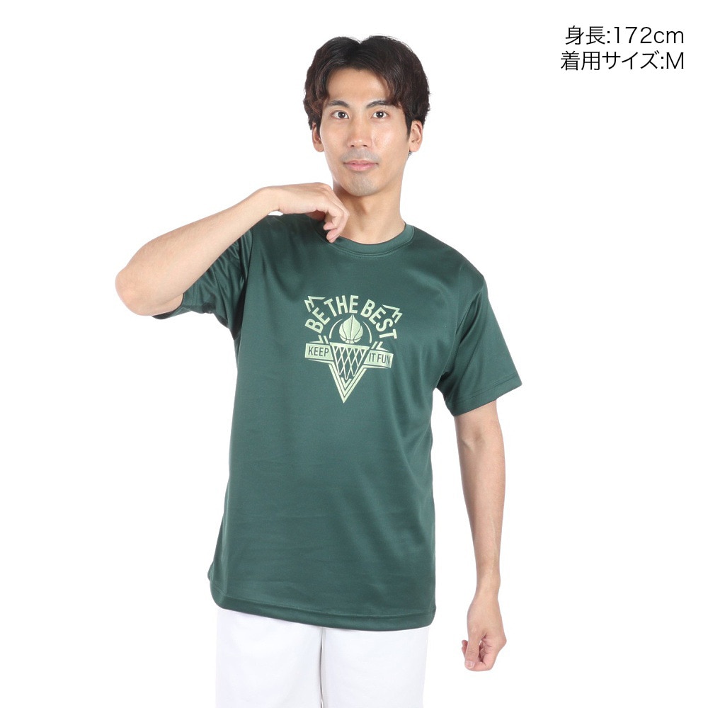 エックスティーエス（XTS）（メンズ）バスケットボールウェア ドライプラス 半袖Tシャツ 751TS4ES0001GRN