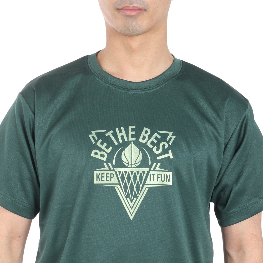 エックスティーエス（XTS）（メンズ）バスケットボールウェア ドライプラス 半袖Tシャツ 751TS4ES0001GRN