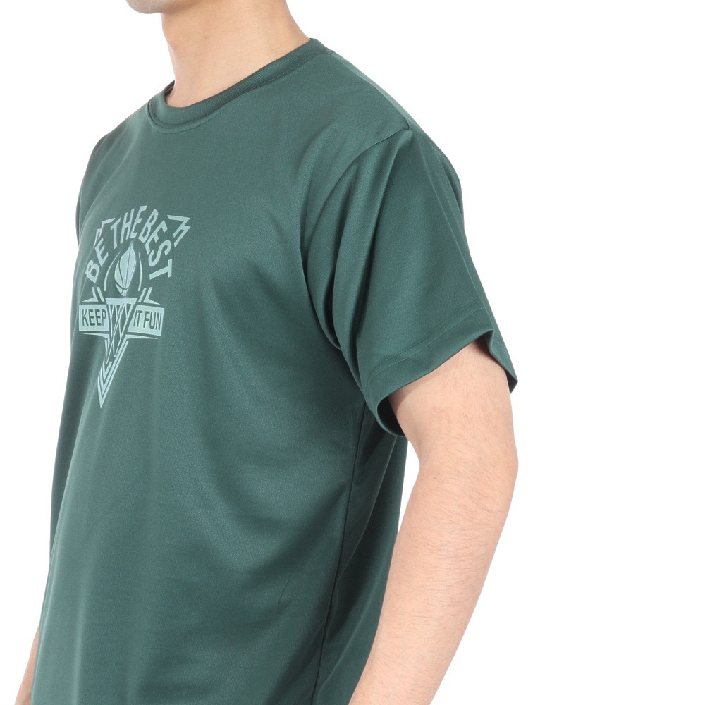 エックスティーエス（XTS）（メンズ）バスケットボールウェア ドライプラス 半袖Tシャツ 751TS4ES0001GRN