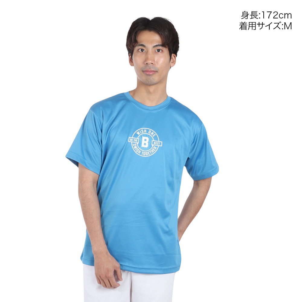 エックスティーエス（XTS）（メンズ）バスケットボールウェア ドライプラス 半袖Tシャツ 751TS4ES0002BLU