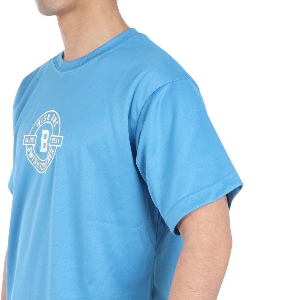 エックスティーエス（XTS）（メンズ）バスケットボールウェア ドライプラス 半袖Tシャツ 751TS4ES0002BLU