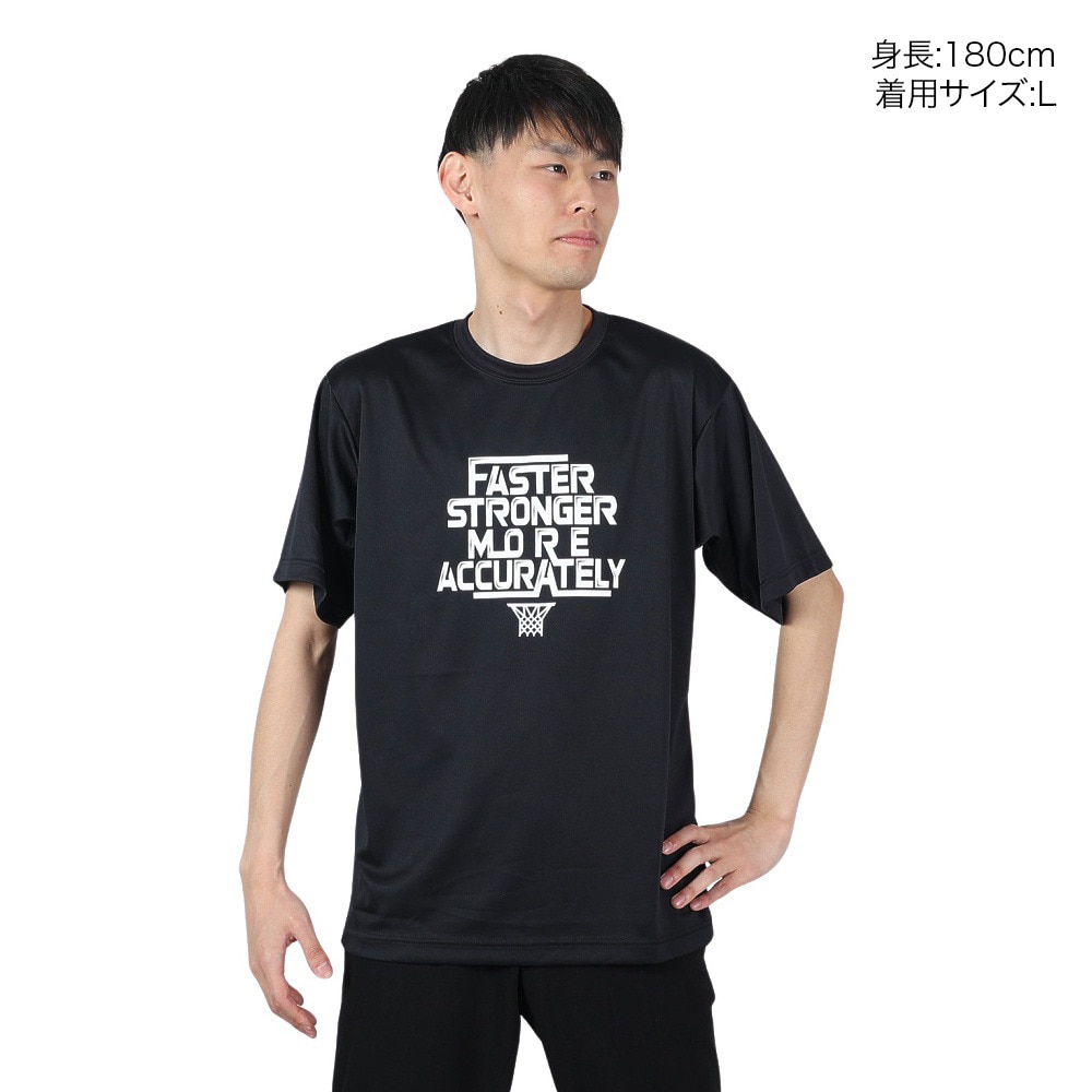 エックスティーエス（XTS）（メンズ）バスケットボールウェア ドライプラス 半袖Tシャツ 751TS4ES0003BLK