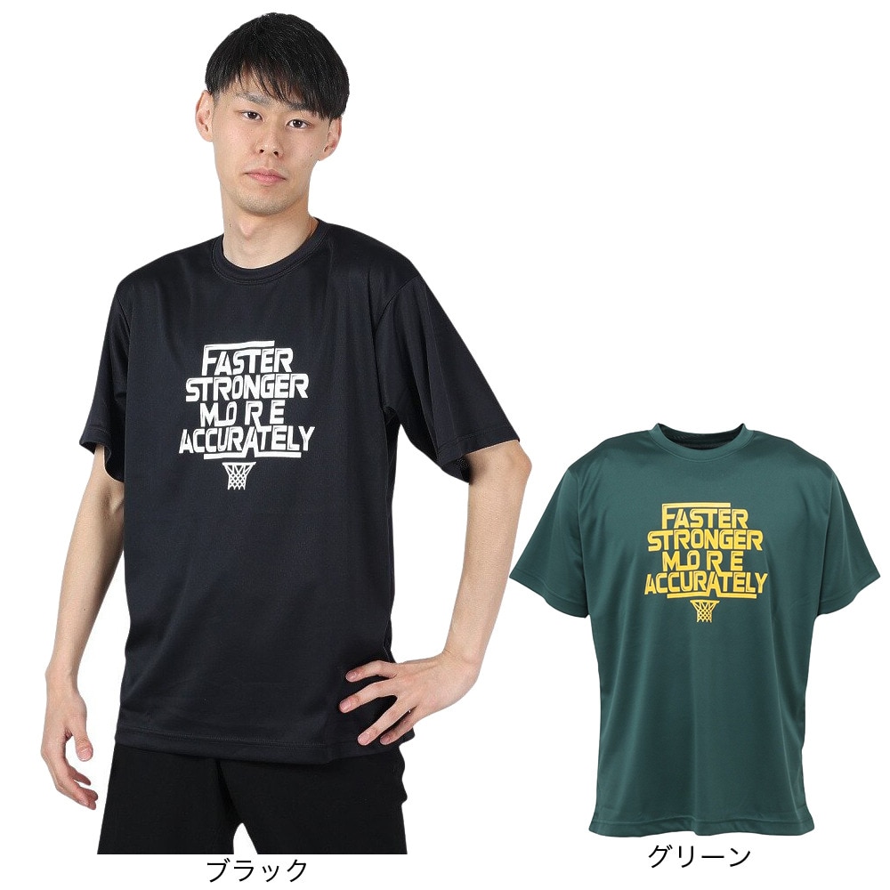 エックスティーエス（XTS）（メンズ）バスケットボールウェア ドライプラス 半袖Tシャツ 751TS4ES0003BLK