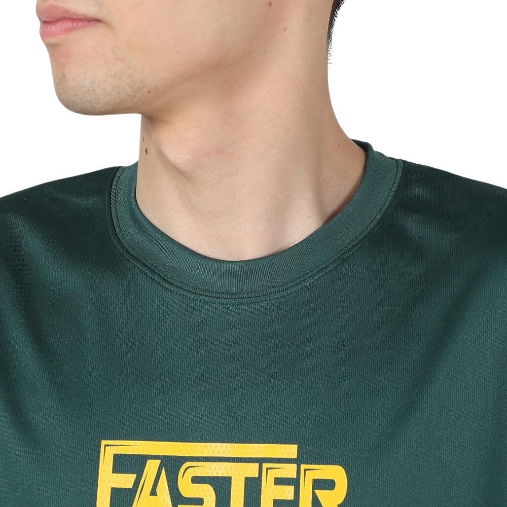 エックスティーエス（XTS）（メンズ）バスケットボールウェア ドライプラス 半袖Tシャツ 751TS4ES0003GRN