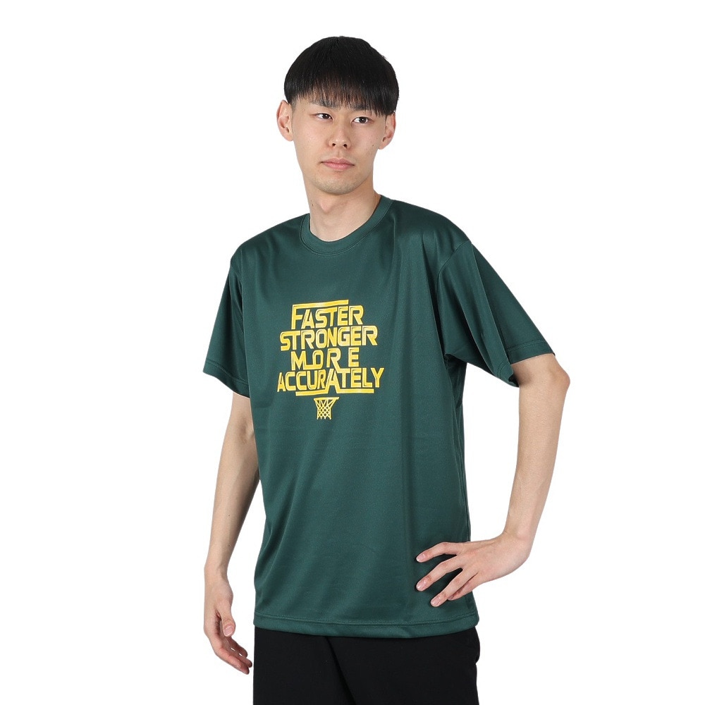 エックスティーエス（XTS）（メンズ）バスケットボールウェア ドライプラス 半袖Tシャツ 751TS4ES0003GRN