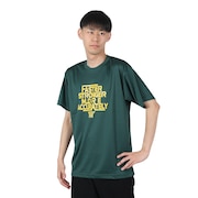 エックスティーエス（XTS）（メンズ）バスケットボールウェア ドライプラス 半袖Tシャツ 751TS4ES0003GRN