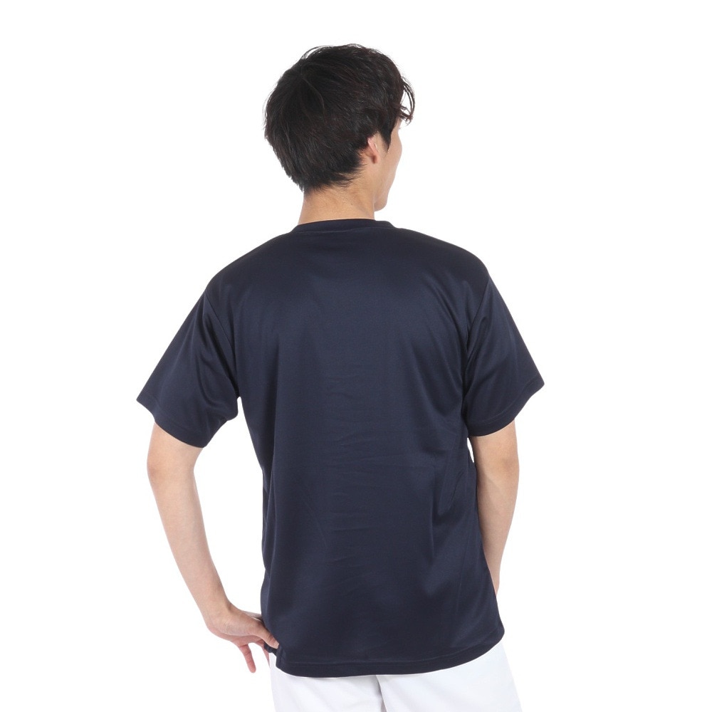エックスティーエス（XTS）（メンズ）バスケットボールウェア ドライプラス 半袖Tシャツ 751TS4ES0004NVY