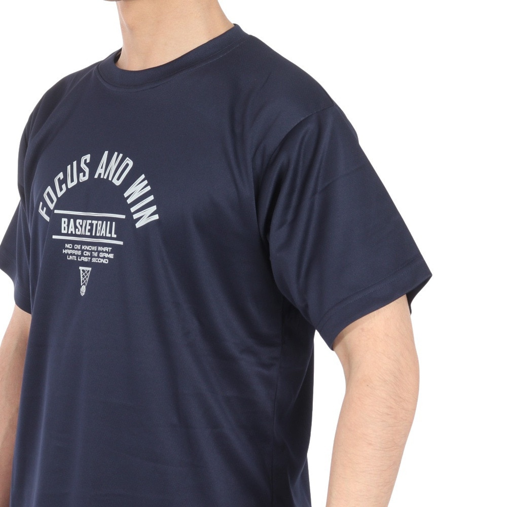 エックスティーエス（XTS）（メンズ）バスケットボールウェア ドライプラス 半袖Tシャツ 751TS4ES0004NVY
