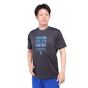 (メンズ)バスケットボールウェア ドライプラス ONCE I MODE A DEC 半袖Tシャツ 751TS4ES0005 速乾