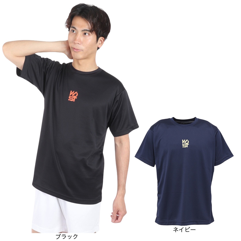 エックスティーエス（XTS）（メンズ）バスケットボールウェア ドライプラス 半袖Tシャツ 751TS4ES0007NVY
