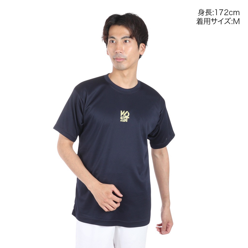 エックスティーエス（XTS）（メンズ）バスケットボールウェア ドライプラス 半袖Tシャツ 751TS4ES0007NVY