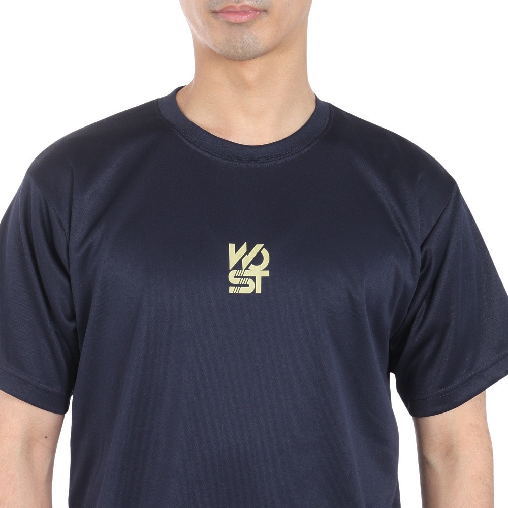エックスティーエス（XTS）（メンズ）バスケットボールウェア ドライプラス 半袖Tシャツ 751TS4ES0007NVY