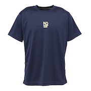 エックスティーエス（XTS）（メンズ）バスケットボールウェア ドライプラス 半袖Tシャツ 751TS4ES0007NVY