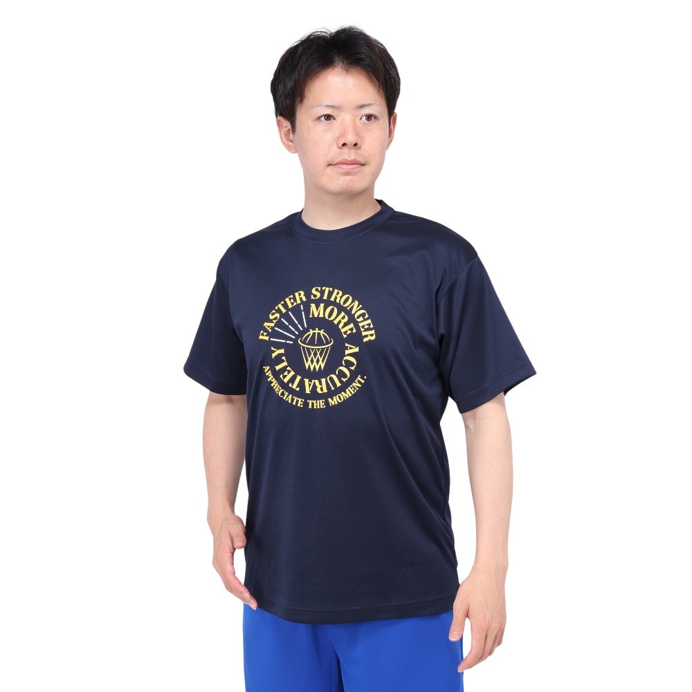 エックスティーエス（XTS）（メンズ）バスケットボールウェア ドライプラス FASTER STRONGER 半袖Tシャツ 751TS4ES0009NVY 速乾