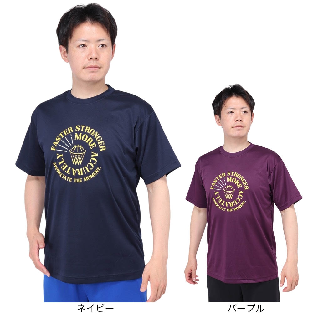 エックスティーエス（XTS）（メンズ）バスケットボールウェア ドライプラス FASTER STRONGER 半袖Tシャツ 751TS4ES0009PUL 速乾
