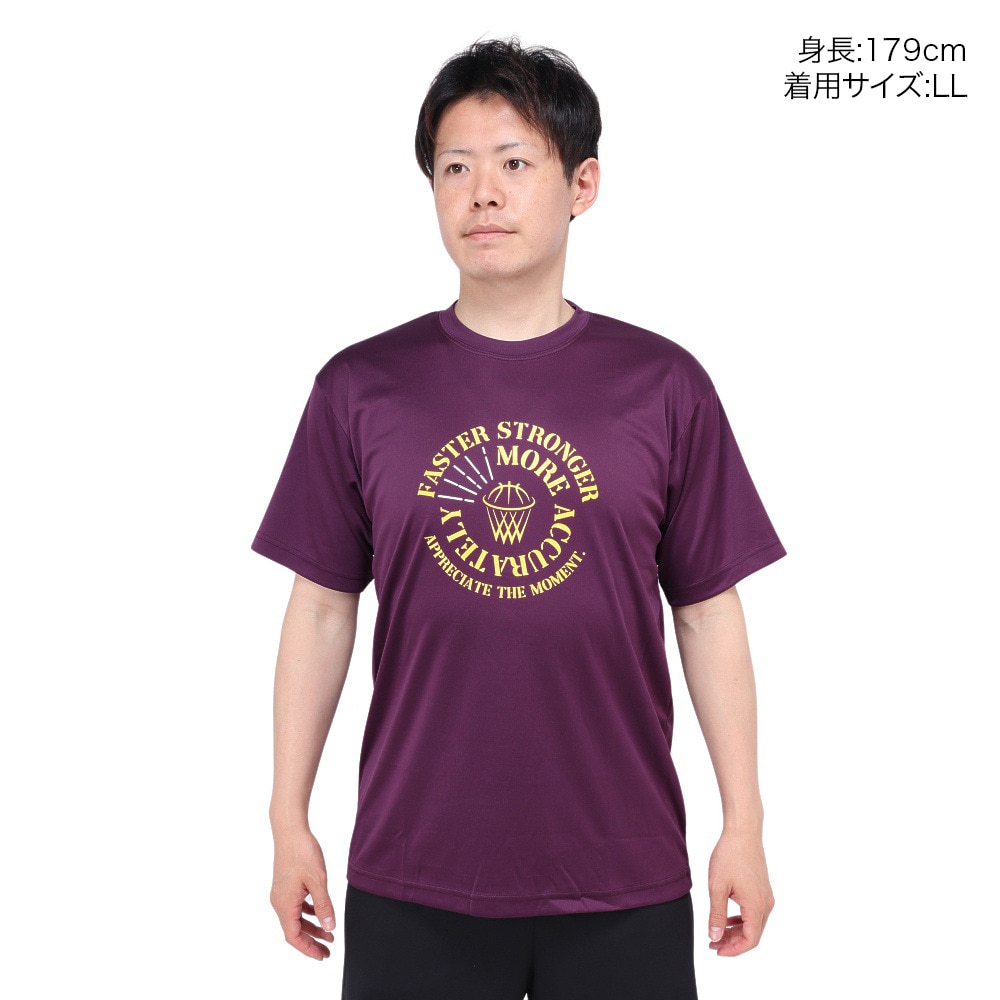 エックスティーエス（XTS）（メンズ）バスケットボールウェア ドライプラス FASTER STRONGER 半袖Tシャツ 751TS4ES0009PUL 速乾