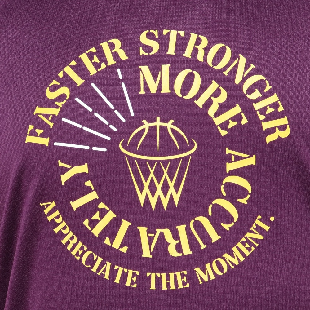 エックスティーエス（XTS）（メンズ）バスケットボールウェア ドライプラス FASTER STRONGER 半袖Tシャツ 751TS4ES0009PUL 速乾