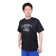 (メンズ)バスケットボールウェア ドライプラス BEGIN WITH THE 半袖Tシャツ 751TS4ES0010 速乾