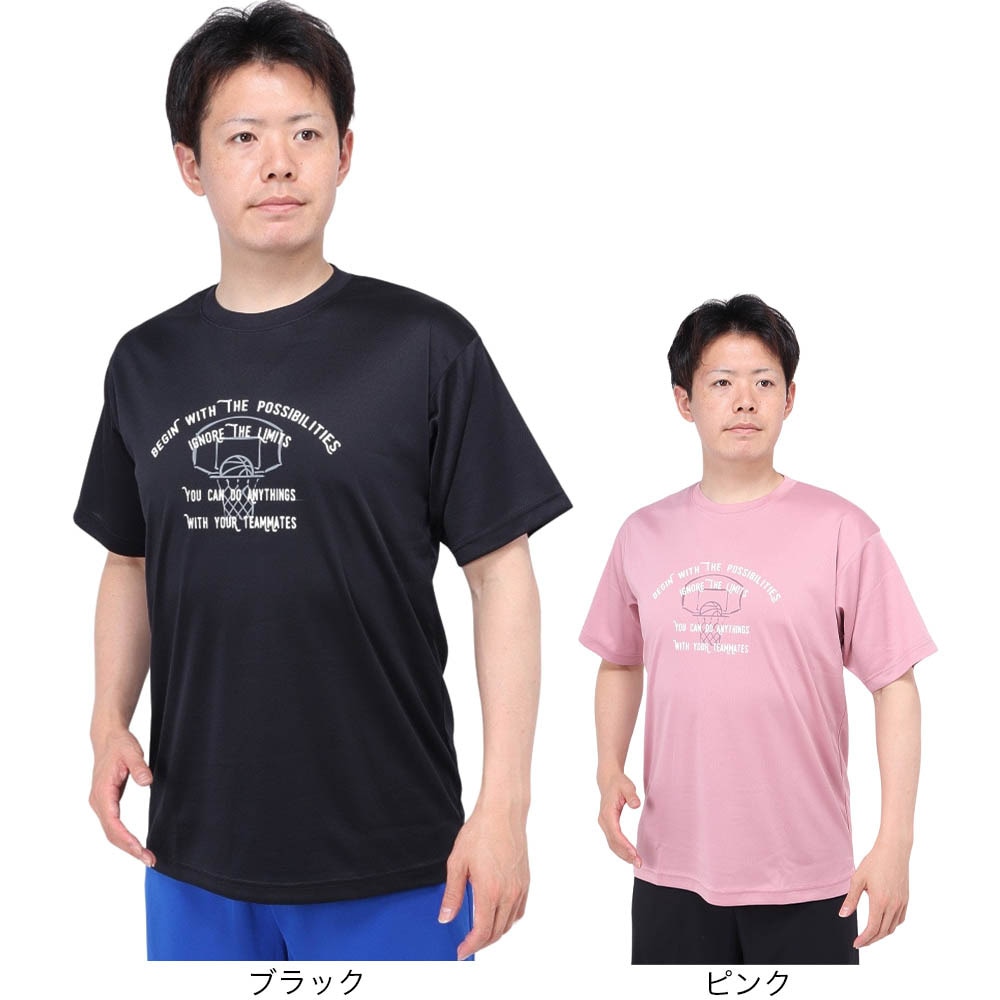 エックスティーエス（XTS）（メンズ）バスケットボールウェア ドライプラス BEGIN WITH THE 半袖Tシャツ 751TS4ES0010PNK 速乾