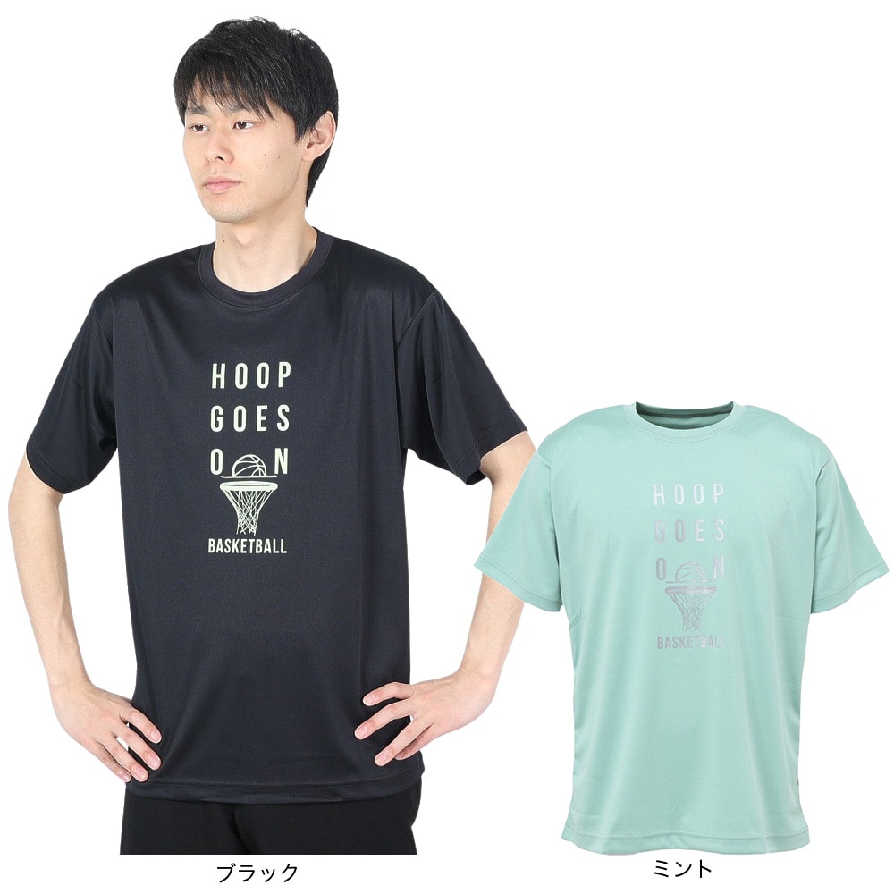 エックスティーエス（XTS）（メンズ）バスケットボールウェア ドライプラス 半袖Tシャツ 751TS4ES0011MNT