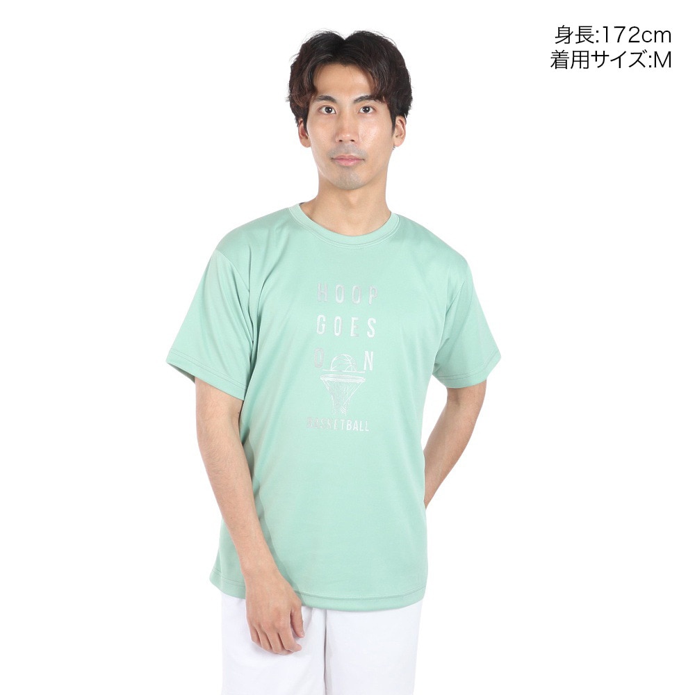 エックスティーエス（XTS）（メンズ）バスケットボールウェア ドライプラス 半袖Tシャツ 751TS4ES0011MNT