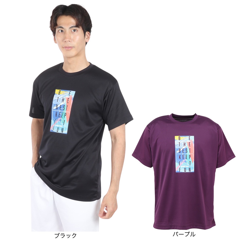 エックスティーエス（XTS）（メンズ）バスケットボールウェア ドライプラス 半袖Tシャツ 751TS4ES0012PUL