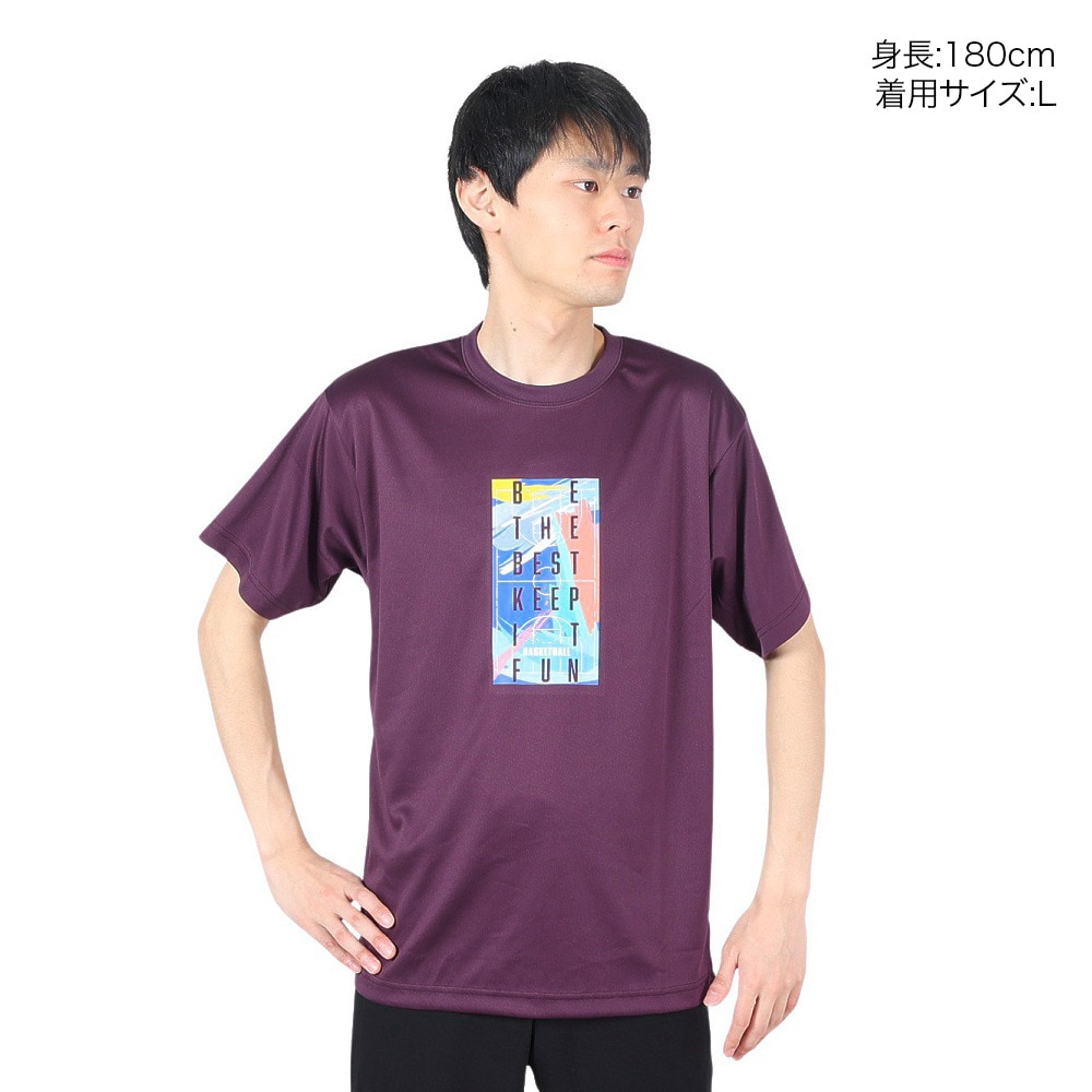 エックスティーエス（XTS）（メンズ）バスケットボールウェア ドライプラス 半袖Tシャツ 751TS4ES0012PUL