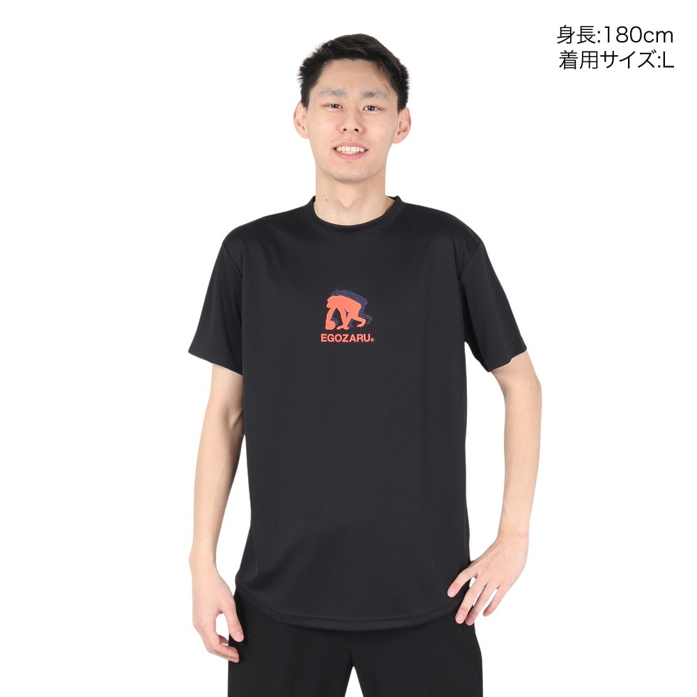 エゴザル（EGOZARU）（メンズ、レディース）バスケットボールウェア ワイドジオメトリック バックプリント Tシャツ EZST-S2306-021
