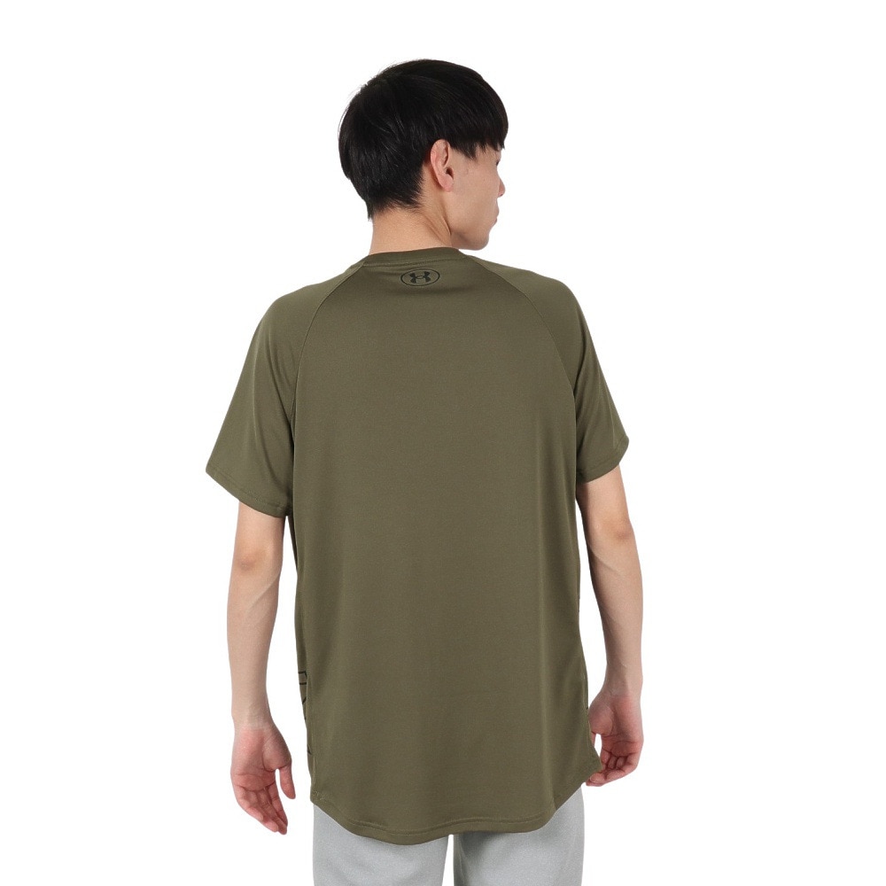 アンダーアーマー（UNDER ARMOUR）（メンズ）【新商品】 バスケットボールウェア UAテック ゾーン プロ ショートスリーブ Tシャツ 6003637 390