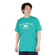 エメグリーン
